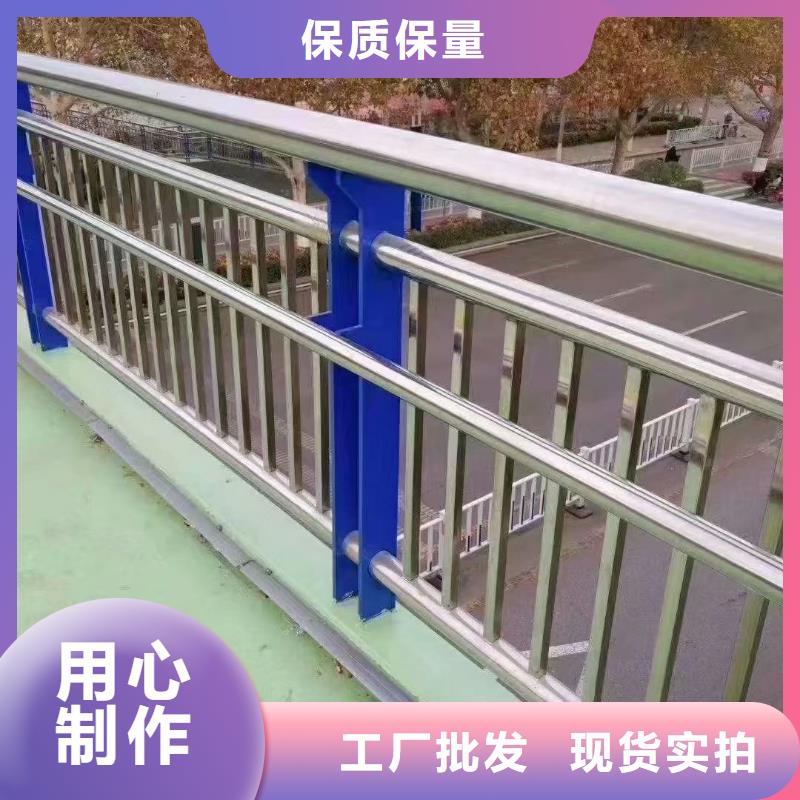 【不锈钢复合管-景观护栏随到随提】-常年供应(正久)