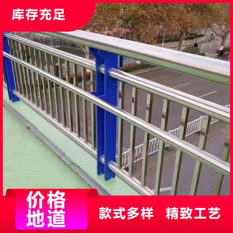 好产品好服务《正久》不锈钢复合管桥梁护栏实力优品