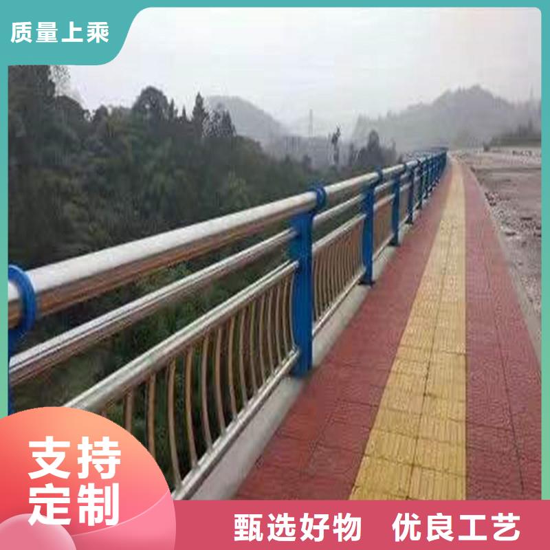 激光切管河道护栏实地大厂