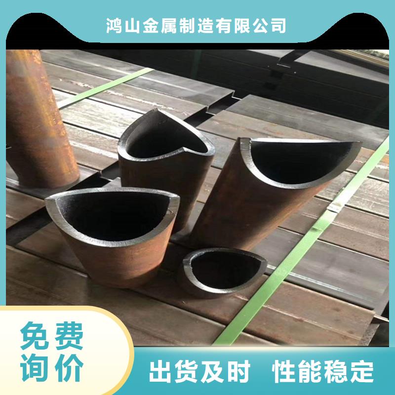 【激光切管】拒绝伪劣产品