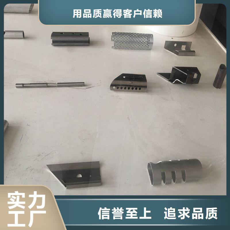 【激光切管】拒绝伪劣产品