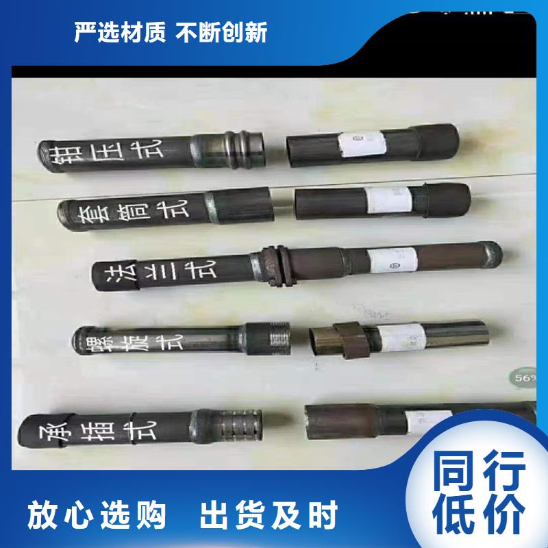 桩尖注浆管,激光切割加工质量层层把关