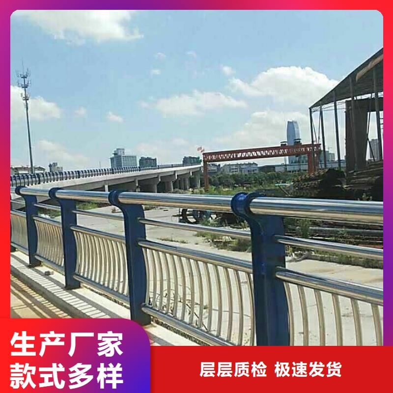 护栏_交通防撞围栏优选厂家