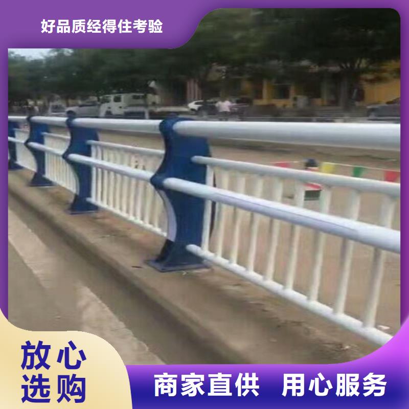 护栏【道路护栏】厂家直营