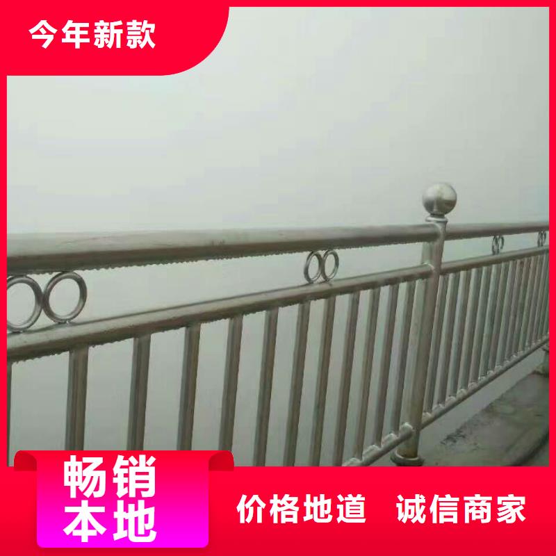【护栏桥梁护栏客户信赖的厂家】-海量库存(鑫旺通)