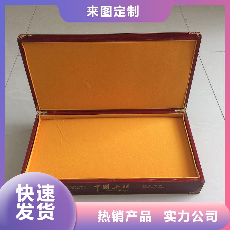 木盒-防伪收藏用心制造