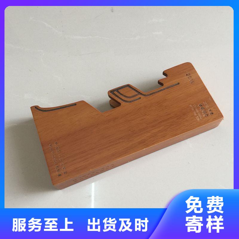 木盒防伪标签长期供应