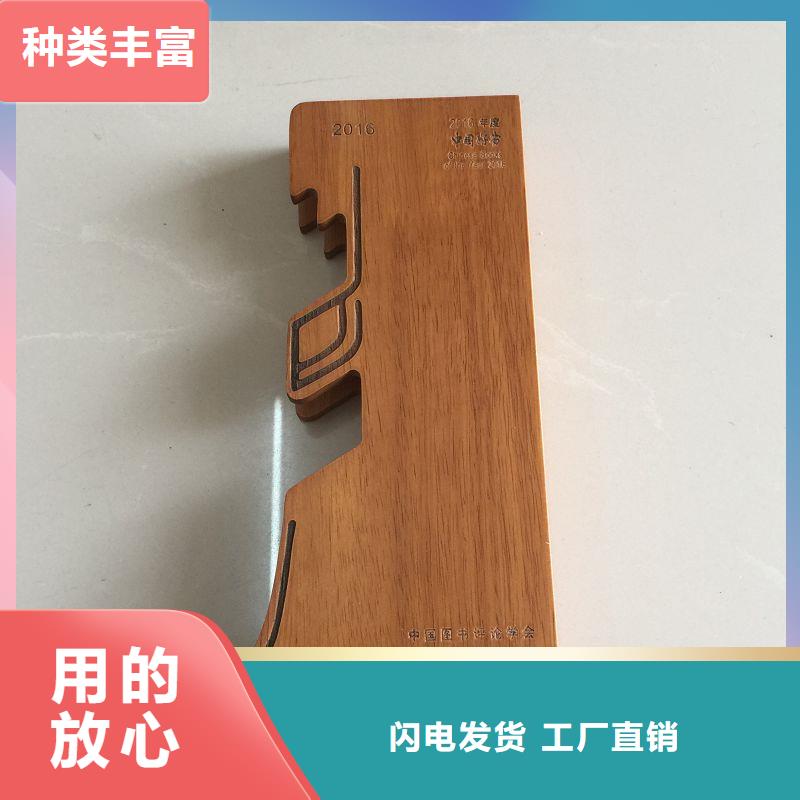 木盒真正让利给买家