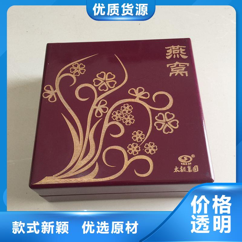 防伪资格视频-通辽|阿拉善|呼伦贝尔|乌兰察布防伪资格客户满意度高-瑞胜达()科技发展(兴安市分公司)