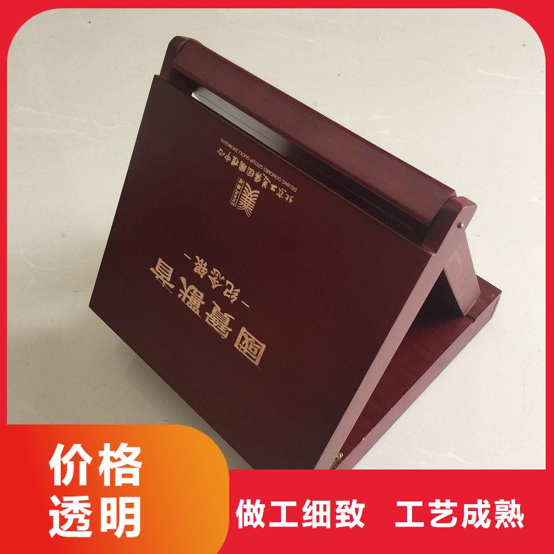 木盒防伪品质可靠