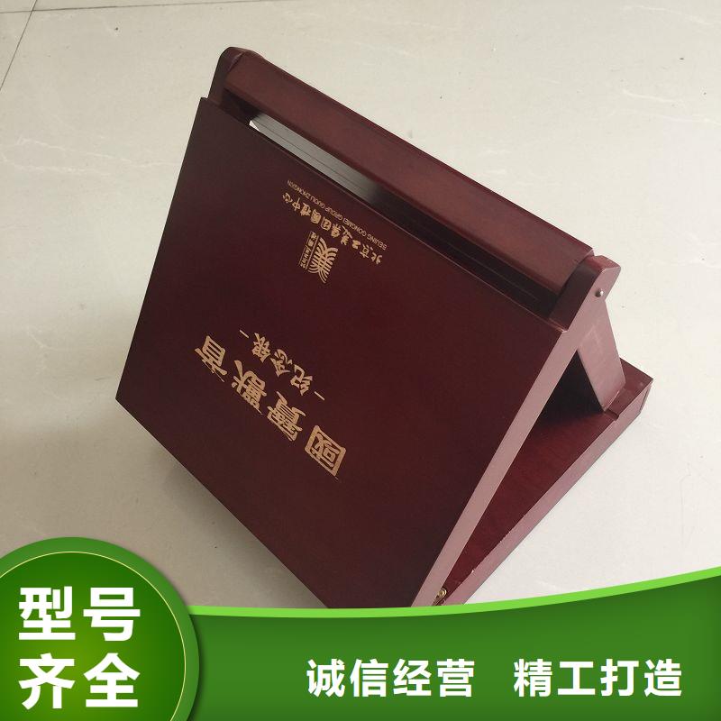 木盒-防伪直销厂家