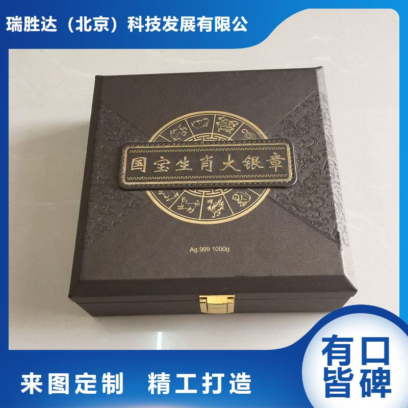 木盒-包装盒印刷现货实拍