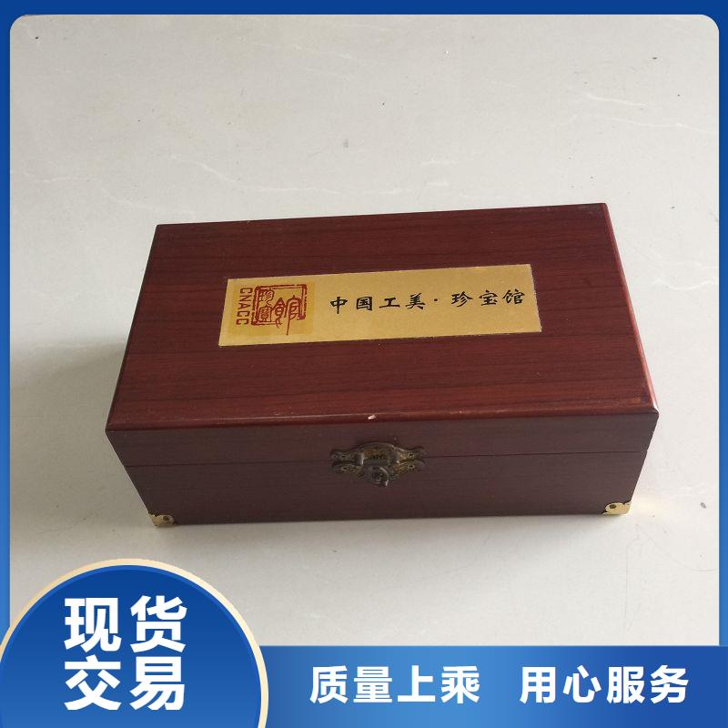 防伪资格视频-通辽|阿拉善|呼伦贝尔|乌兰察布防伪资格客户满意度高-瑞胜达()科技发展(兴安市分公司)