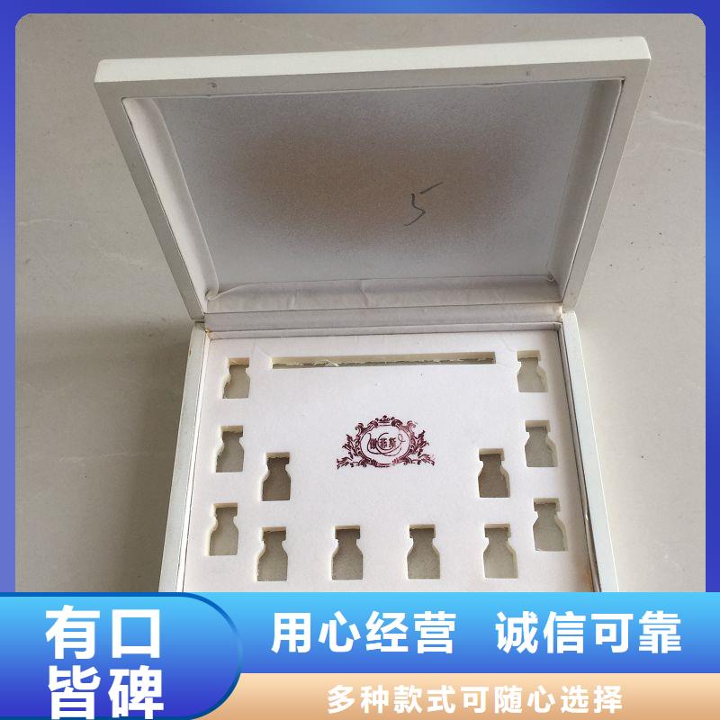 防伪资格视频-山东省威海市瑞胜达防伪资格可服务区域荣成|环翠|莱芜|青岛|济南|淄博等
