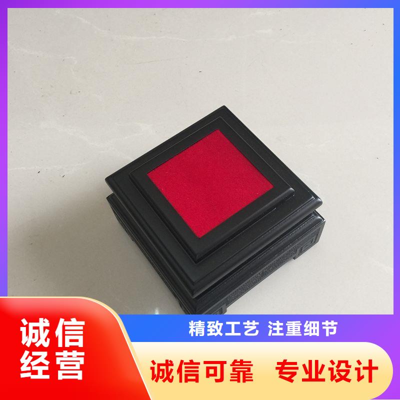 木盒防伪标签印刷厂用品质说话
