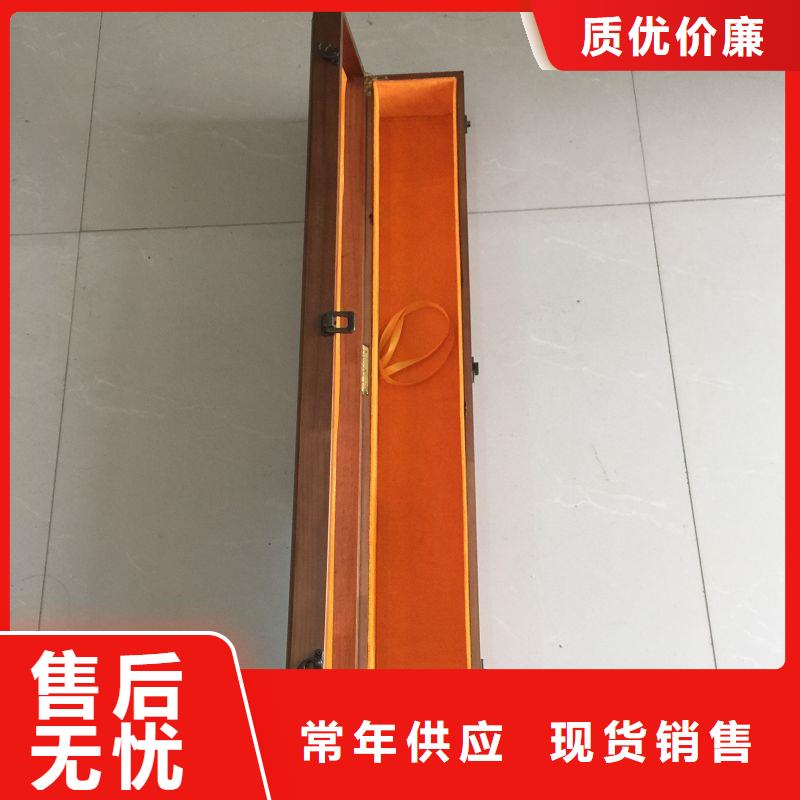 木盒真正让利给买家