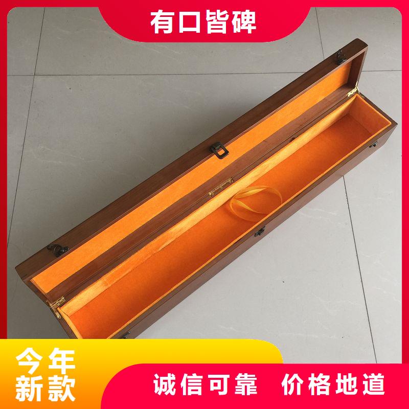 木盒木盒厂家支持大小批量采购