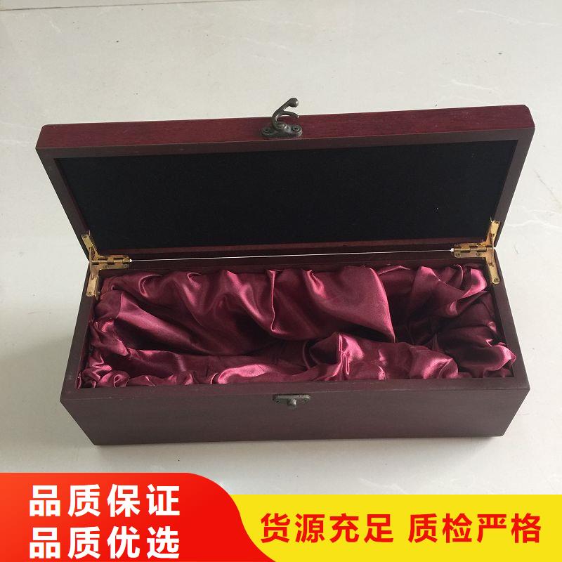 木盒-包装盒印刷厂家技术先进