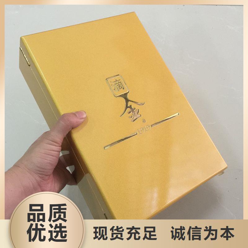木盒-防伪收藏用心制造