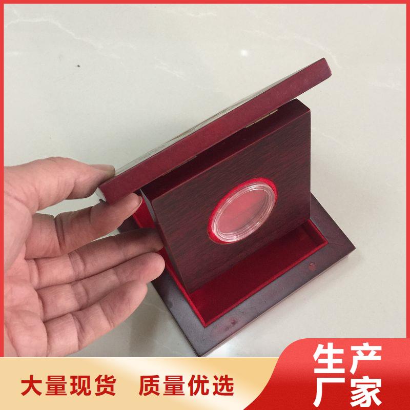 木盒防伪纸安心购