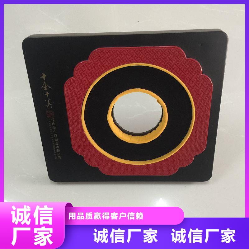 木盒【防伪资格】支持定制加工