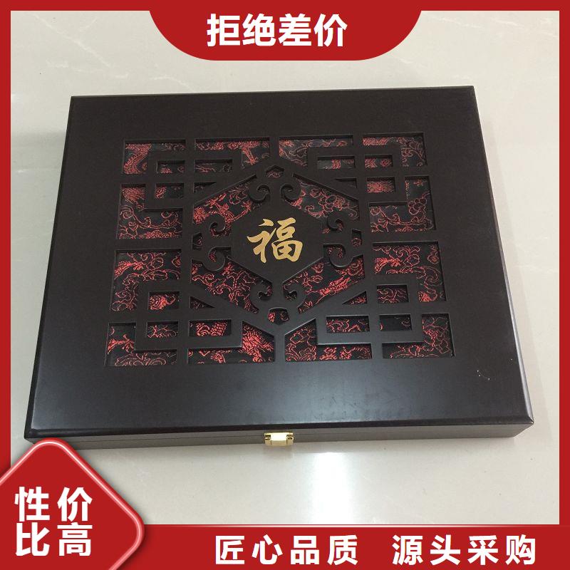 防伪资格视频-通辽|阿拉善|呼伦贝尔|乌兰察布防伪资格客户满意度高-瑞胜达()科技发展(兴安市分公司)