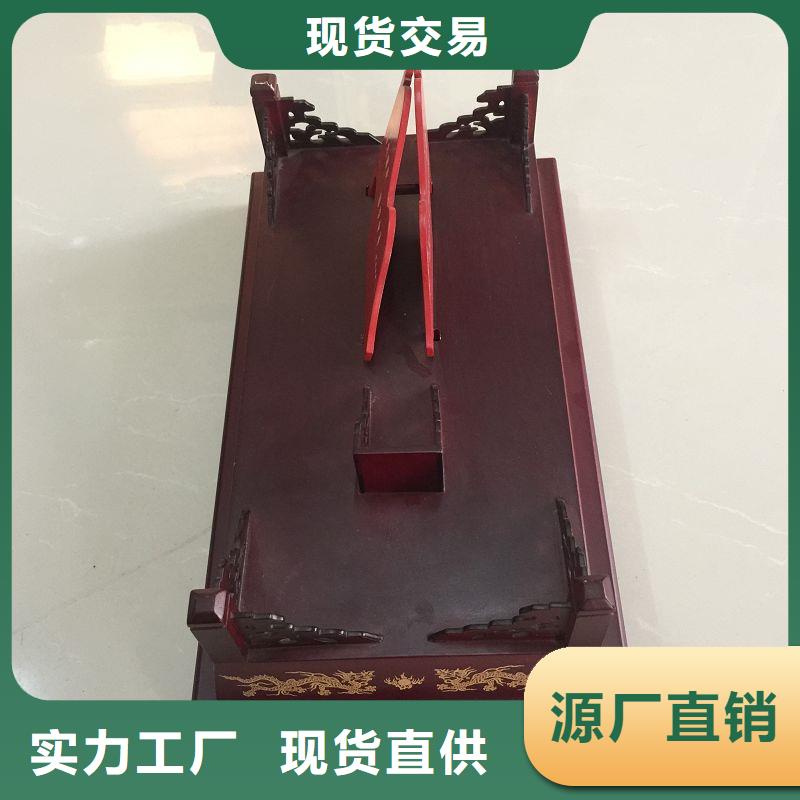 木盒防伪纸安心购