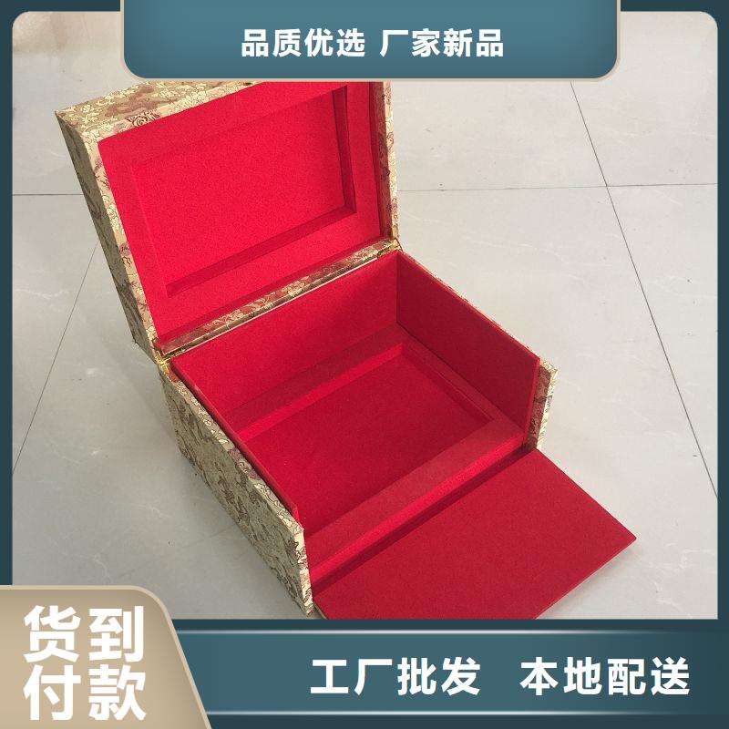 木盒防伪品质可靠
