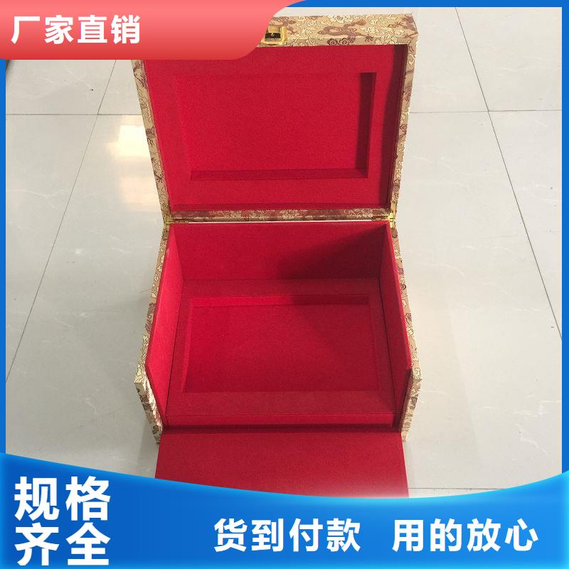 木盒防伪品质可靠