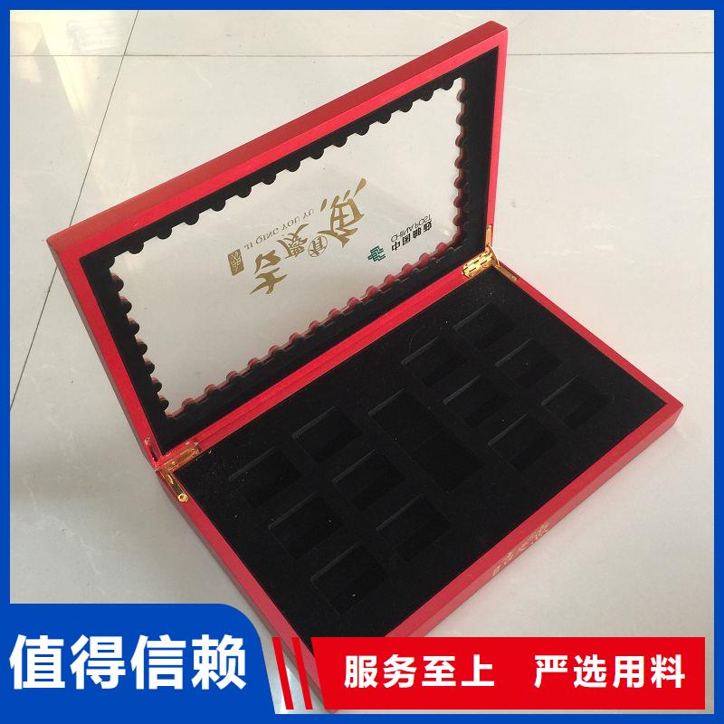 木盒【防伪定制】生产型