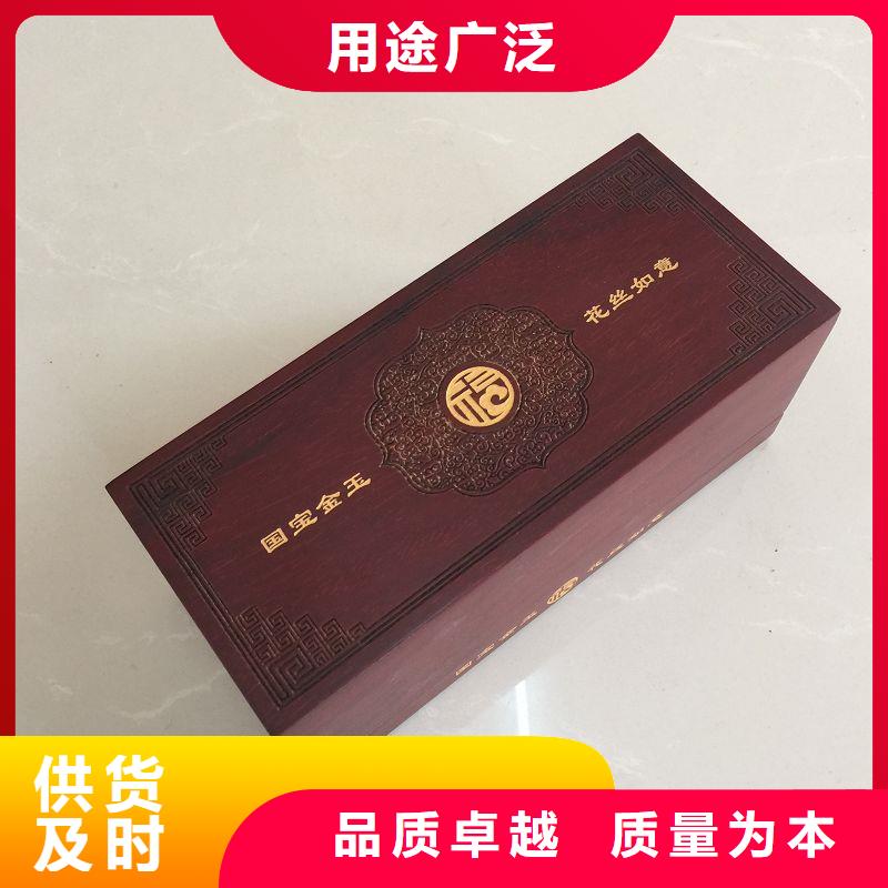 【木盒防伪资格专业供货品质管控】