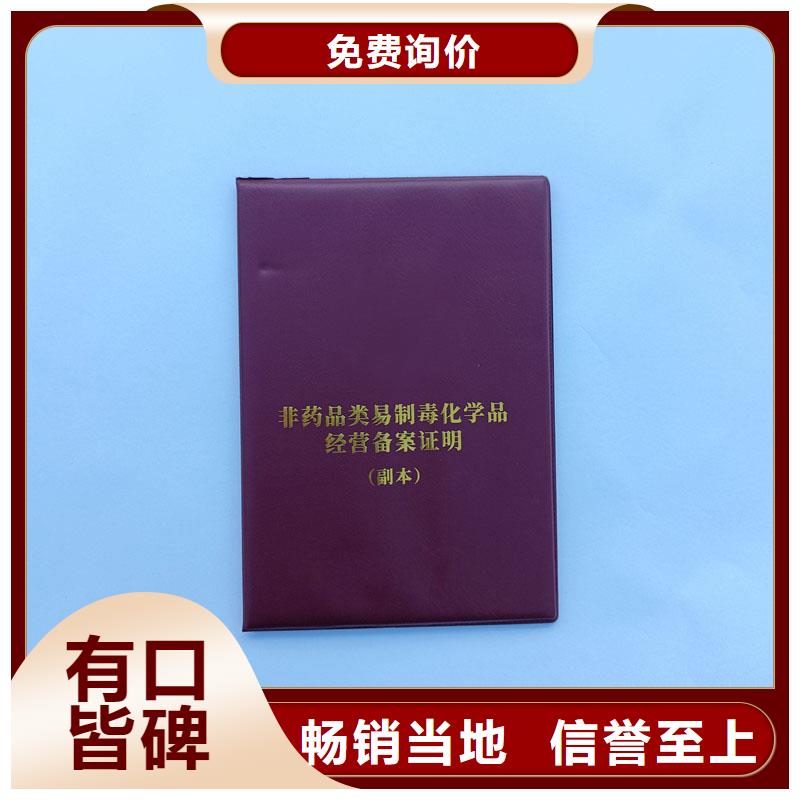 经营许可包装盒印刷满足多种行业需求