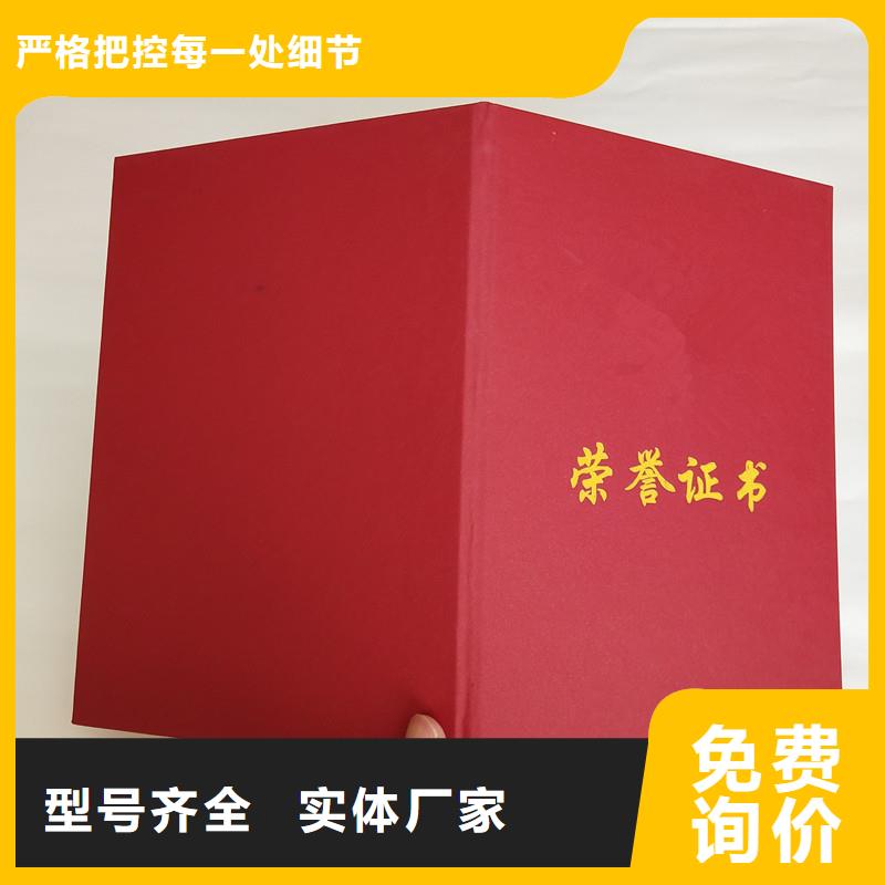 防伪防伪标签专注细节专注品质