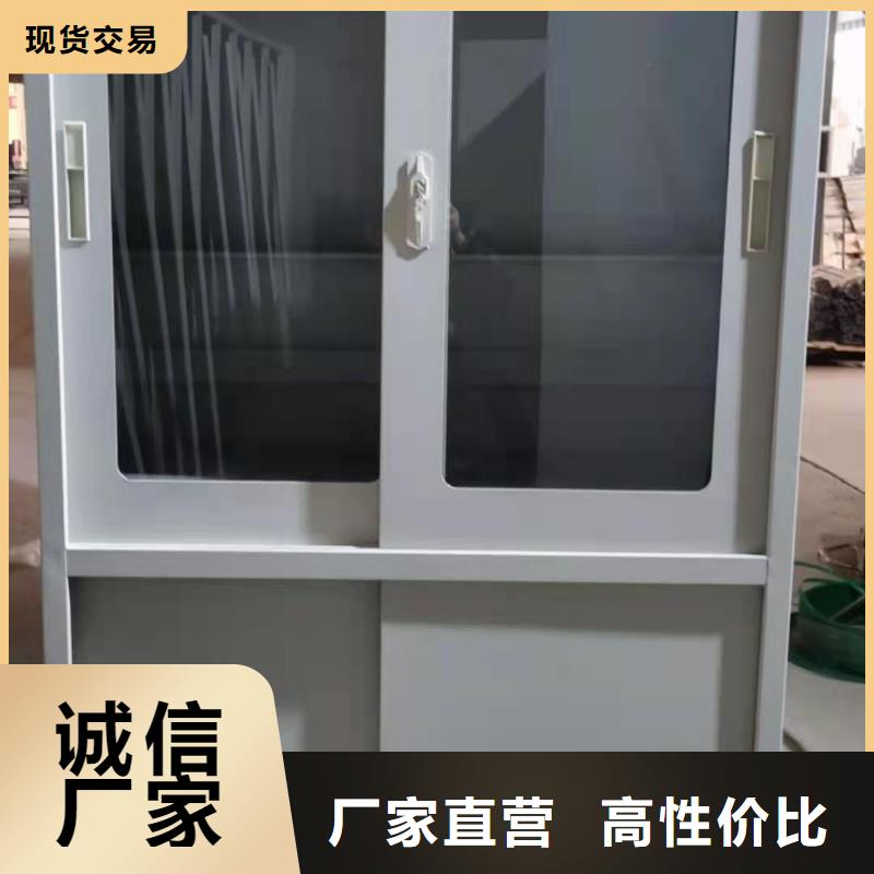 【杰顺】文件柜消防应急箱生产型-杰顺柜业有限公司