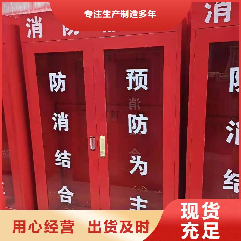 消防器材电动密集架密集柜按需定制