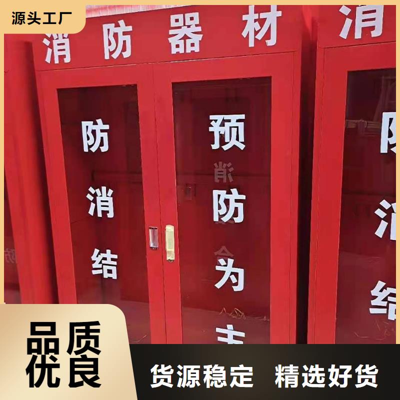 消防器材【微型消防器材】细节严格凸显品质