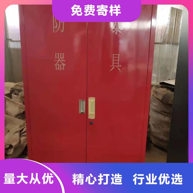 消防器材【档案资料密集柜】全新升级品质保障