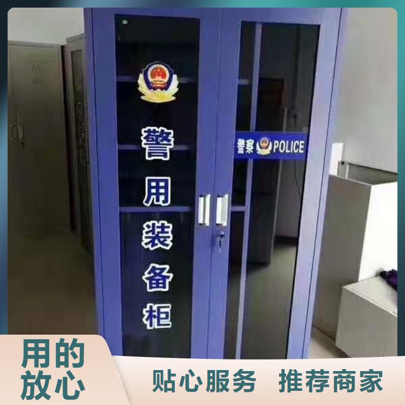 【消防器材】档案密集柜型号全价格低