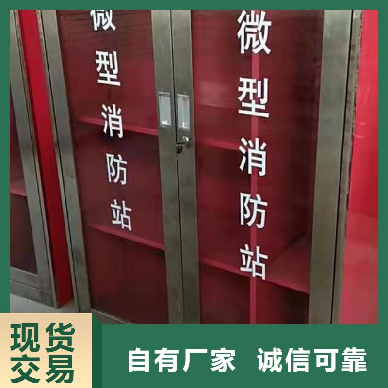 消防器材书籍存放架品种全