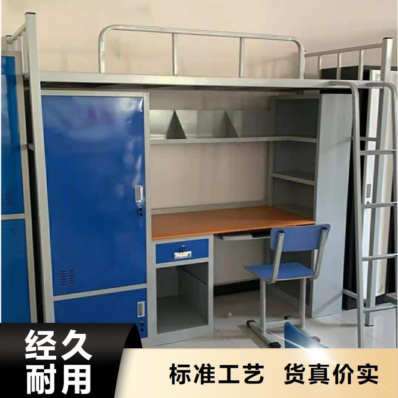 【上下床】学校专用档案柜丰富的行业经验