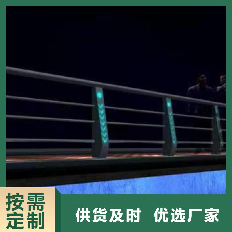 灯光景观护栏购买