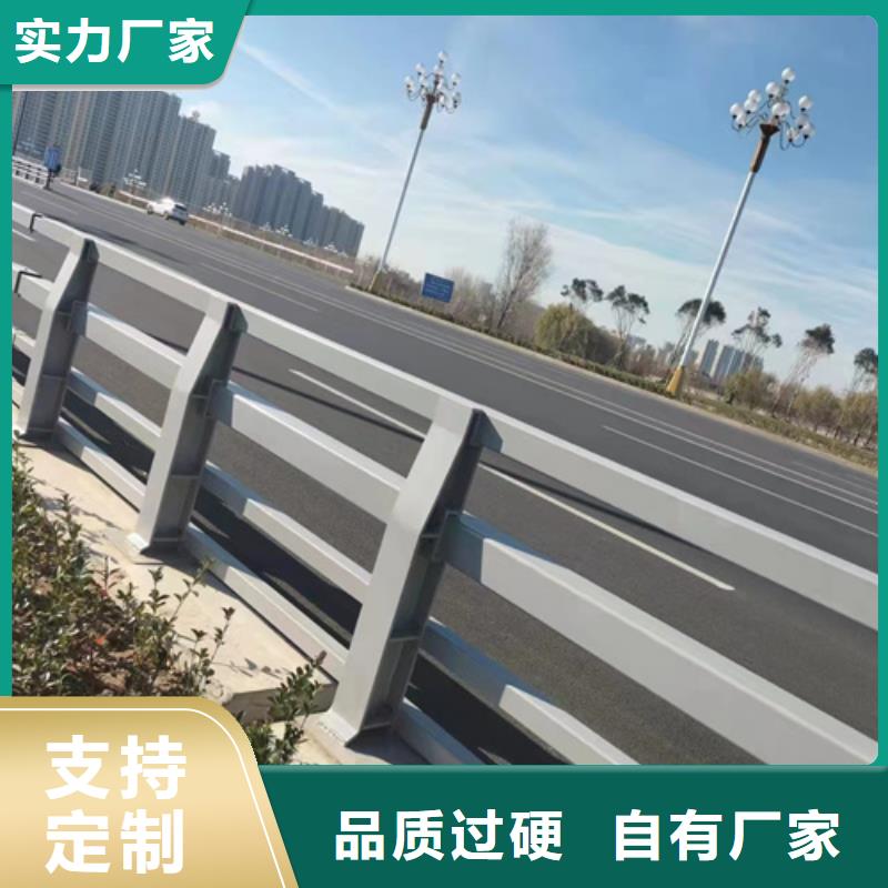 河道护栏省心的选择