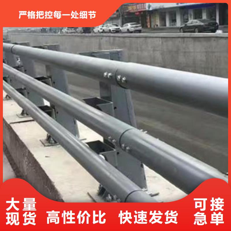 《锡林郭勒》当地诚信的不锈钢复合管护栏厂家