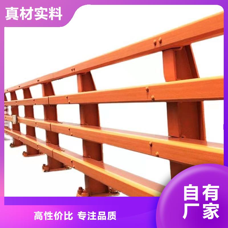 【护栏桥梁护栏厂品质不将就】-大厂生产品质(家顺)