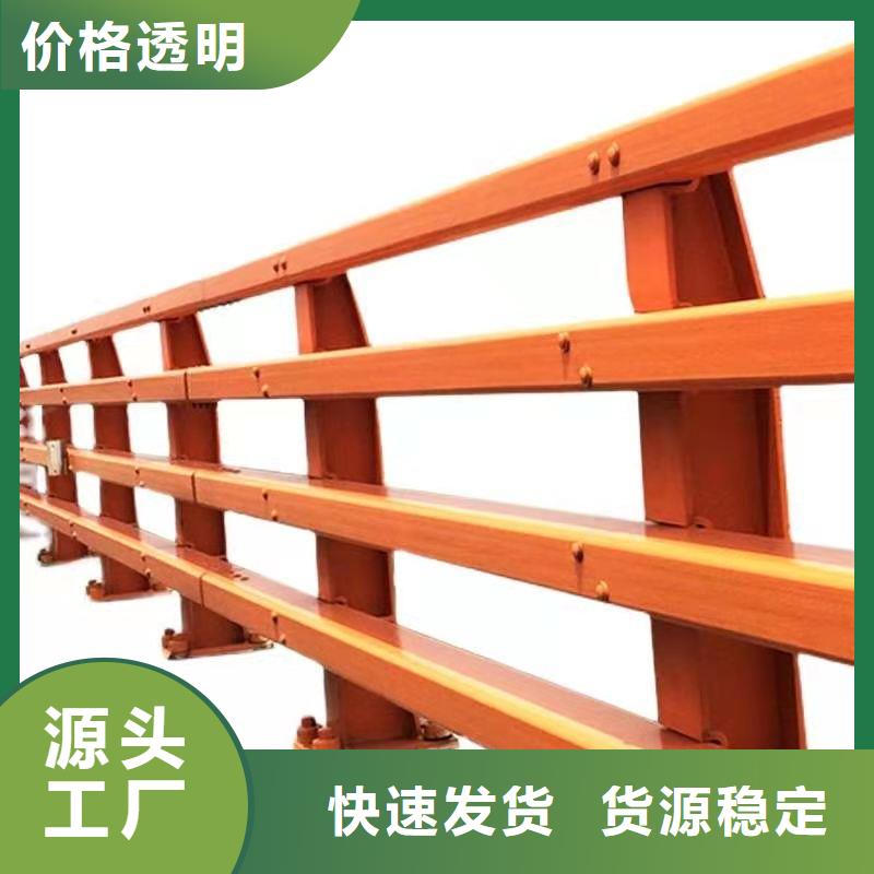 【家顺】桥梁护栏定制工厂