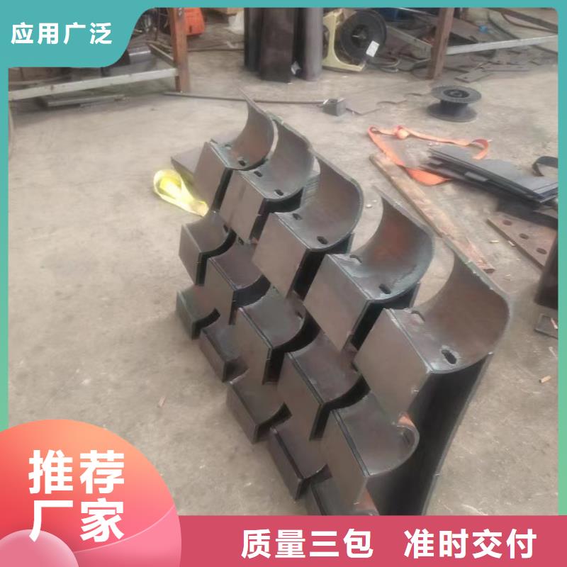 省心：桥梁防撞护栏生产厂家