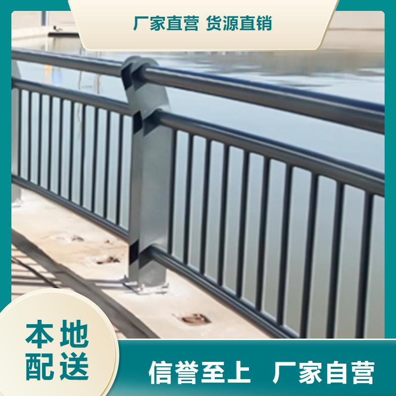 河道景观护栏工艺精湛