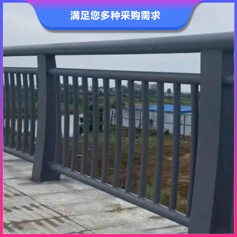 库存充足的河道景观护栏公司