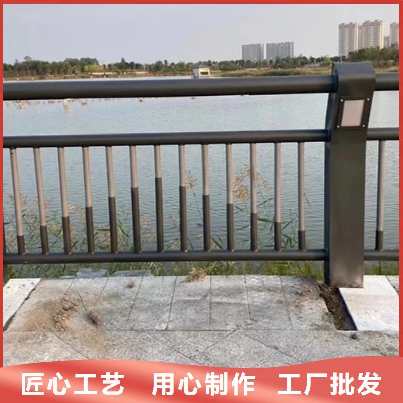 河道景观护栏企业-实力雄厚