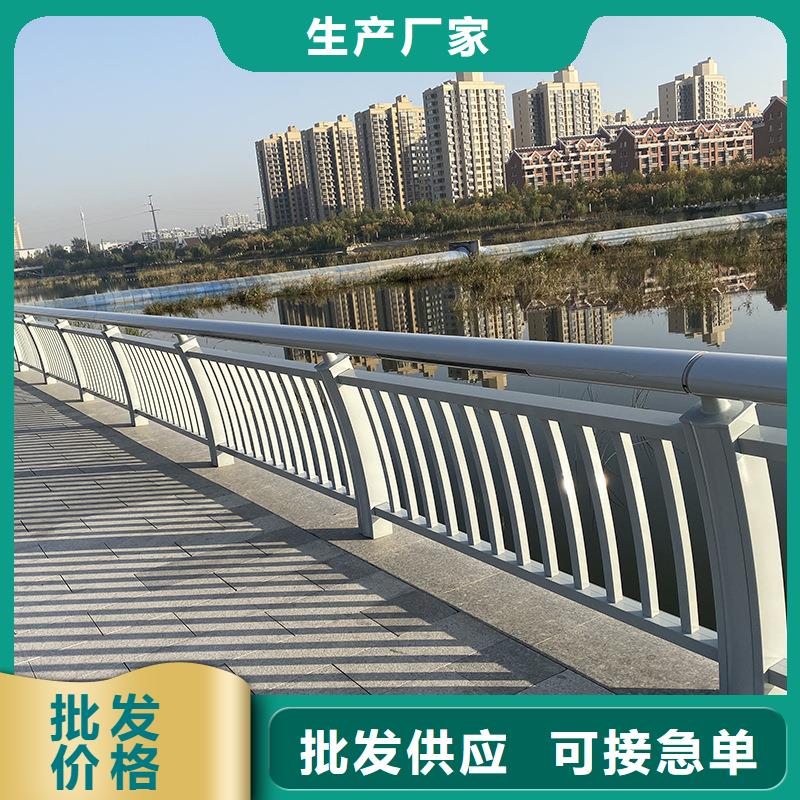 河道景观护栏价格合适